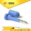 2019 container bolt se...