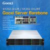 2U server barebone cas...