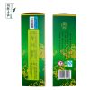 250g Steam Green Tea