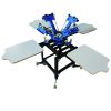 4 color 4 station silk screen printing machine t-shirt printer press equipment carousel