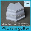 pvc drainage guttering