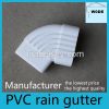 pvc roof water gutter, plastic rain pipe