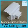 pvc rain water pipe fittings, drop outlet, elbow tee, gutter hanger