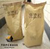 TOPCHASE Foundry Slag/...