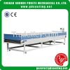 Infrared Dryer Heating...