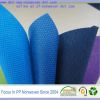 Sofine spp nonwoven fabric 100%polypropylene