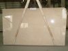 Hot Sale Beige Marble ...