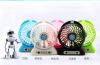 2016 new products ener...