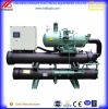 water cooled screw chiller price