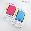 Rainbow RB-BP-023 classic  Power Charger -12000mAh