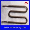 Air Heating Elements Used in the Load Bank 220V 2KW Fin Tube Heater