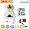 Sricam Wi-Fi Pan Tilt Indoor IP Camera IR-CUT Home security Door sensor 720P HD