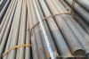Prime c45 carbon steel round bar 1045 in stock
