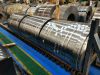 Prime Quality Galvanized/Galvalume Steel Strip Manufacturer