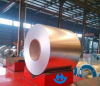 DIN BS Z30-275 Standard Galvanized Steel Coil