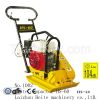 plate compactor