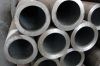 seamless steel pipe