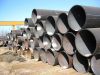 seamless steel pipe