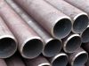 seamless steel pipe