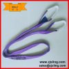 1t polyester webbing s...