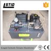 hydraulic power hydraulic system hydraulic pump station hydraulic stat