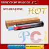 NPG-59 CEXV42 Copier t...
