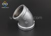 China Malleable iron pipe fittings