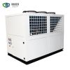 Box Type Air Cooled Y-Type Scroll Water Chiller