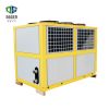 Box Type Air Cooled Y-Type Scroll Water Chiller