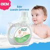 OEM BABY laundry detergent