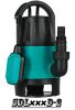 (SDL400D-2) Plastic Ga...