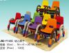 Kindergarden furniture