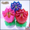 fireworks lotus music birthday candle