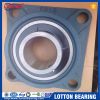 UCF305 Pilow Block Ball bearing With Casting Iron Gear Housing