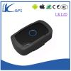 PET GPRS GSM SMS GPS T...