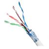Cat5e shield data cable