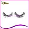 Tipped Human Hair Eyel...