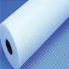 Fiberglass Mesh Fabric