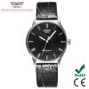 SWIDU stainless steel back water resistant valentine couple watches for lovers SWI-003 