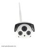 720P Waterproof IR Bullet IP Camera AX-503R