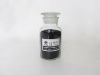 sulphur black BR,solubilised black,leather black