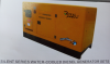 SILENT WATER-COOLED DIESEL GENERATOR  SETS