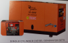 SILENT WATER-COOLED DIESEL GENERATOR  SETS
