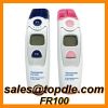 FR100 INFRARED DUAL-MO...