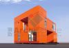 Container Houses