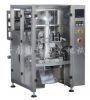 GQ-720 Automatic Food Packaging Line