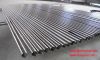 stainless steel pipe