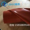 Silicone rubber coated fireproof fiberglass  cloth