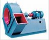 high pressure centrifugal fan /centrifugal blower