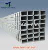 Hot dip galvanized rec...
